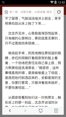 火狐体育官方网站